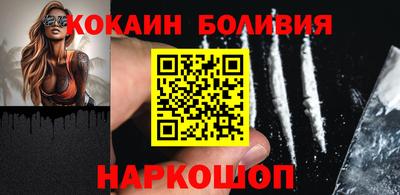 дурь Волжск