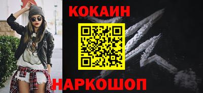 сатива Волжский