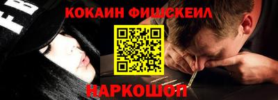 сатива Волжский