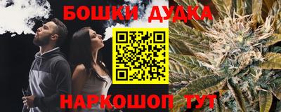 сатива Волжский