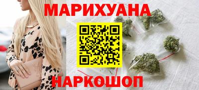 сатива Волжский