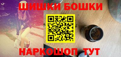 дурь Волжск