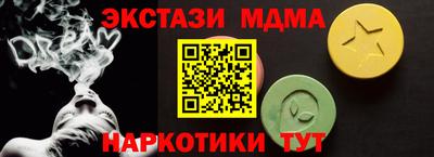 дурь Волжск