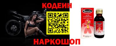 дурь Волжск