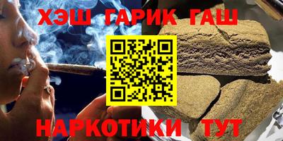 сатива Волжский
