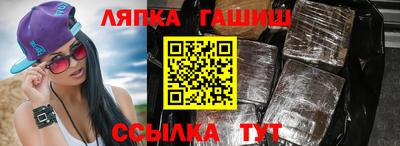 дурь Волжск