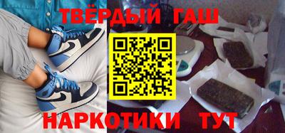 сатива Волжский