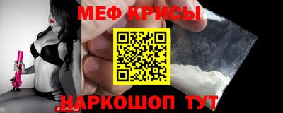 сатива Волжский