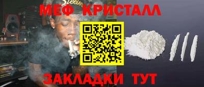 альфа пвп VHQ Волгодонск