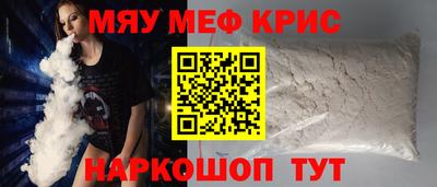 дурь Волжск